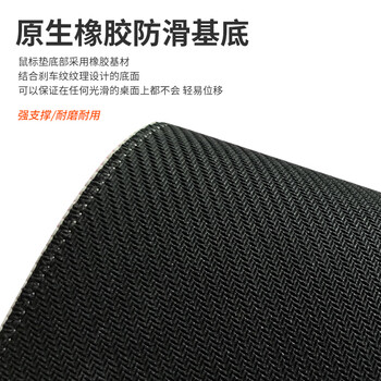 达尔优游戏电竞专用鼠标垫 fps顺滑加厚鼠标垫 抗汗耐磨大号CSGO/打瓦桌垫 网格粗面900*400*4mm黑色