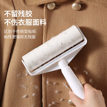 巨奇严选粘毛器滚筒16CM*10卷纸装600撕滚刷除毛衣服头发猫毛清理神器 巨奇严选粘毛器滚筒16CM*10卷纸装600撕滚刷除毛衣服头发猫毛清理神器