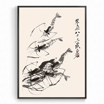 齐白石墨虾品牌及商品- 京东