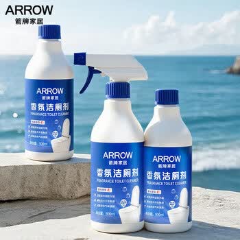 箭牌香氛洁厕泡泡马桶清洁剂除臭除垢洁厕液蜜桃香氛洁厕灵500ml*3瓶