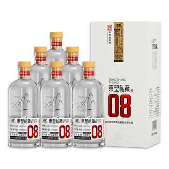 私藏白酒价格报价行情- 京东