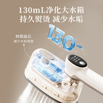 苏泊尔（SUPOR）EGH-926A手持挂烫机 家用微增压大蒸汽 熨烫机电熨斗大功率 旅游出差便携式除菌熨斗