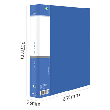 金得利A4资料册60页文件收纳册合同孕妇产检报告收纳册文件册档案册插页文件夹插页袋乐谱夹蓝色TD006