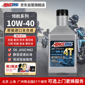 川崎zx10型号规格- 京东