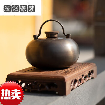 纯铜烫捂子- 京东