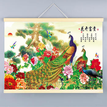 孔雀牡丹画价格报价行情- 京东