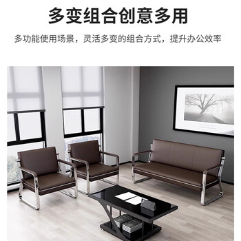 中伟(ZHONGWEI)办公沙发广东佛山沙发简约现代机场等候椅连排椅办公室沙发3+1 中伟(ZHONGWEI)办公沙发广东佛山沙发简约现代机场等候椅连排椅办公室沙发3+1