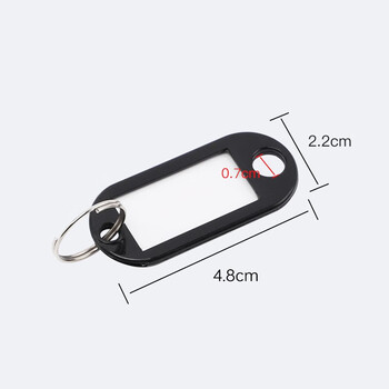 得印钥匙牌扣钥匙管理挂牌分类标记钥匙扣链2459办公钥匙吊牌贴办公用品黑色50个/盒