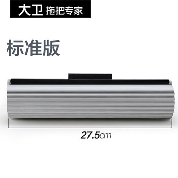 大卫滚轮式胶棉拖把头拓朴吸水海绵拖把头 小号胶棉头替换装