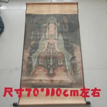 吴道子字画价格报价行情- 京东
