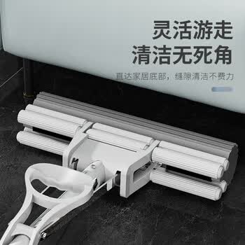百家好世胶棉拖把27cm2头家用一拖净免手洗2026滚轮挤水懒人海绵吸水地拖