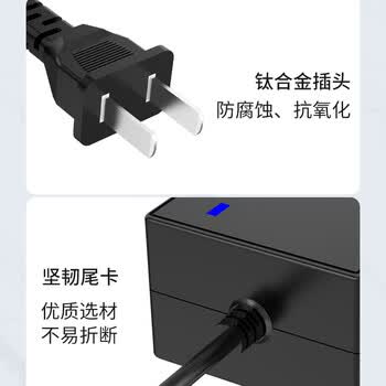 e磊 24v2a电源适配器热敏打印美的沁园净水器饮水机电源线美甲光疗机甩脂按摩器充电器5.5*2.5/2.1 e磊 24v2a电源适配器热敏打印美的沁园净水器饮水机电源线美甲光疗机甩脂按摩器充电器5.5*2.5/2.1