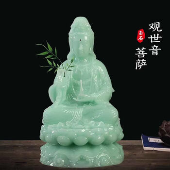 和田玉观音摆件- 京东
