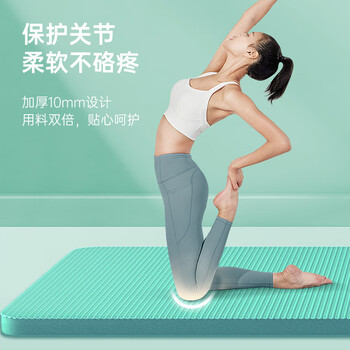 李宁（LI-NING）瑜伽垫防滑隔音减震舞蹈垫儿童练功垫加厚加宽长毯子专用地垫