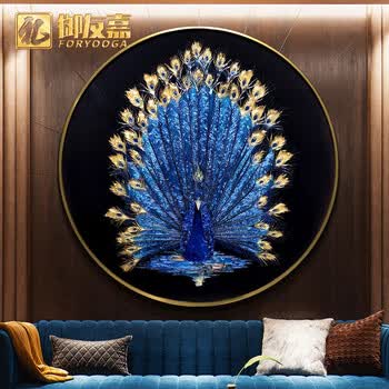景泰蓝珐琅装饰画品牌及商品- 京东