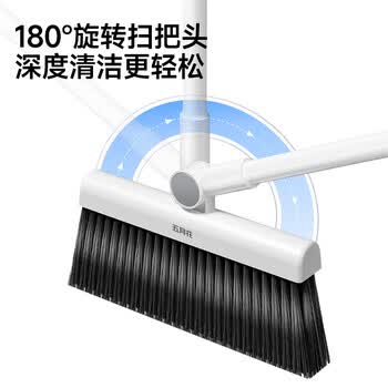 五月花扫把簸箕套装魔术扫把三件套刮水器地刮板站立梳齿型扫帚大扫除