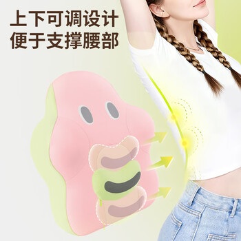 脊态（Back2）腰靠人体工学腰垫办公室护腰靠垫靠背护腰久坐神器汽车靠枕腰枕灰