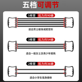 匹克扩胸拉力器弹力带男女健身器材多功能卷腹拉力绳家用普拉提运动