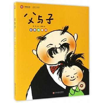 听雨楼随笔价格报价行情- 京东