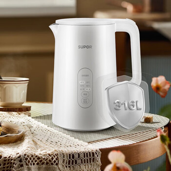 苏泊尔（SUPOR）电热水壶+茶垢剂一盒单发 不锈钢内胆双模式煮水实时显温调温电热水壶保温开水壶 SW-15S73A