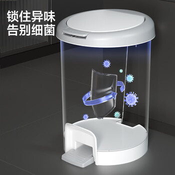 五月花手按脚踏垃圾桶8L带盖锁味双开盖宿舍酒店办公室家用厨房客厅纸篓