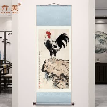 徐悲鸿雄鸡价格报价行情- 京东