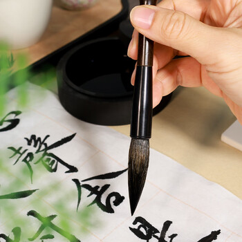 周虎臣【赵之谦定制行草】 上海周虎臣 毛笔 狼毫笔 魏碑体行书草书对联 大楷 名人名笔