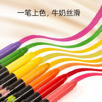 美乐童年儿童蜡笔油画棒不脏手无毒可水洗幼儿园宝宝绘画画彩笔6色 美乐童年儿童蜡笔油画棒不脏手无毒可水洗幼儿园宝宝绘画画彩笔6色