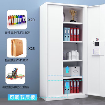 奈高保密柜文件柜铁皮柜员工柜资料柜电子密码锁档案柜钢制防盗密码柜