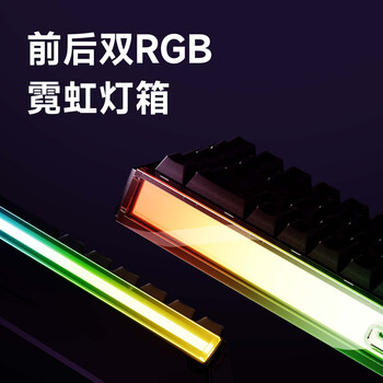 AKKORay68三模磁轴键盘有线/2.4G/蓝牙三模机械键盘电竞游戏专用三角洲京东自营笔记本外接无线键盘8K