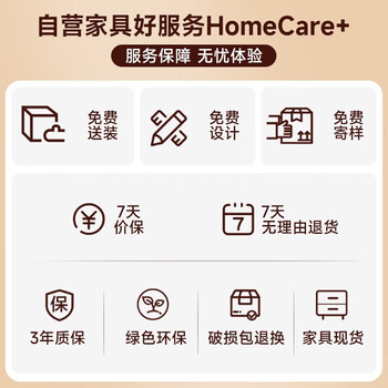 奈高办公沙发皮艺贵宾接待室会客室会议厅行政商务洽谈牛皮单人位