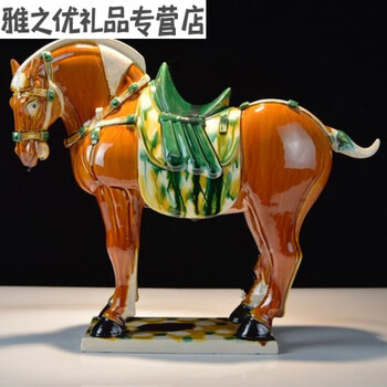 唐三彩大马品牌及商品- 京东