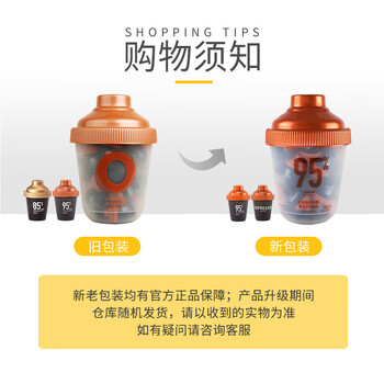 连咖啡鲜萃速溶黑咖啡 经典意式至醇深黑抱抱桶大满罐 33颗*4g