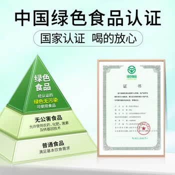 洞庭山 虎丘名泉饮用天然泉水5L*4桶 桶装水 淡矿软水 煮饭泡茶大桶装