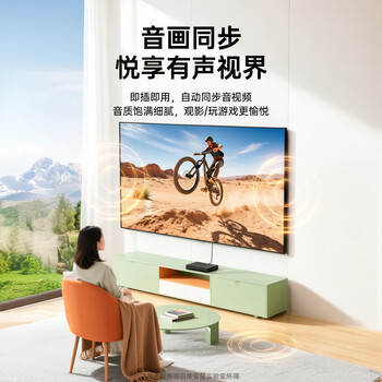 毕亚兹 DP转HDMI转接线 4K高清连接线1.2版 DisplayPort转hdmi公对公视频线 电脑接电视转换器线 1.8米 