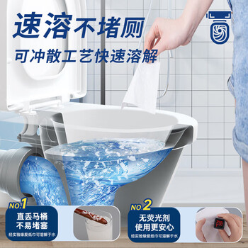 缘爱有芯卷纸 经典速溶 3层128克*27卷 冲水不堵卫生纸加厚厕纸 整箱