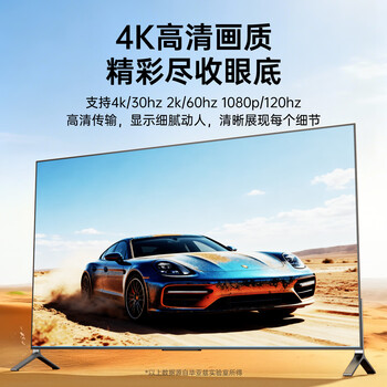 毕亚兹 DP转HDMI转接线 4K高清连接线1.2版 DisplayPort转hdmi公对公视频线 电脑接电视转换器线 1.8米 