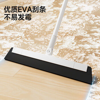 五月花扫把簸箕套装魔术扫把三件套刮水器地刮板站立梳齿型扫帚大扫除