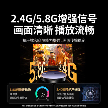 绿联手机无线投屏4K60Hz高清视频同屏器HDMI传输接收器适用苹果华为手机电脑接电视显示器投影仪15216
