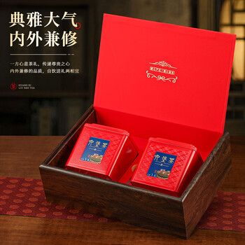 七春黑茶 六堡茶叶礼盒500g熟茶陈香广西梧州特产送老丈人长辈礼物