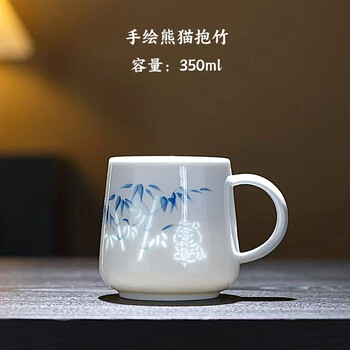 青花玲珑茶杯价格报价行情- 京东