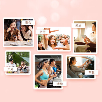 洁柔抽纸 粉Face3层24抽*10包 小方巾 手帕纸 纸巾便携小包旅行装