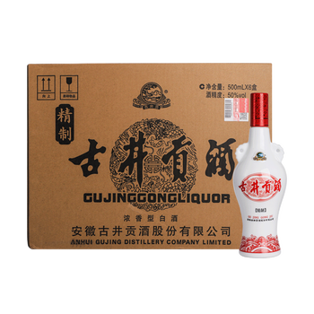 精致古井贡酒价格报价行情- 京东