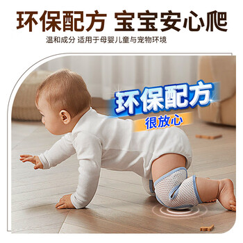 olevo地板清洁剂拖地瓷砖清洁剂 去污杀菌透亮清洁液 海洋清香1L/瓶
