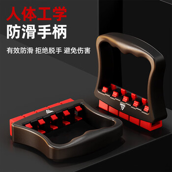 匹克扩胸拉力器弹力带男女健身器材多功能卷腹拉力绳家用普拉提运动