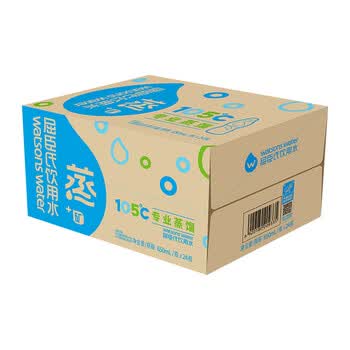 屈臣氏蒸馏水添加矿物质650mL*24瓶整箱瓶装水非矿泉水饮用水会议出行 屈臣氏蒸馏水添加矿物质650mL*24瓶整箱瓶装水非矿泉水饮用水会议出行