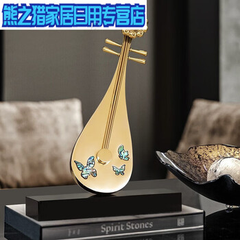 琵琶装饰品品牌及商品- 京东