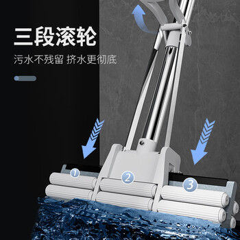 百家好世胶棉拖把27cm2头家用一拖净免手洗2026滚轮挤水懒人海绵吸水地拖