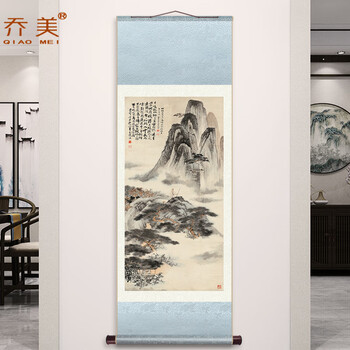 挂轴山水国画价格报价行情- 京东