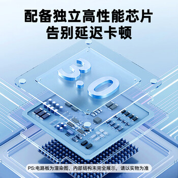 西普莱（SIPOLAR）USB3.0拓展坞集线器七口独立供电36W多接口扩展器HUB分线器延长线转换器笔记本配件电脑FS-801